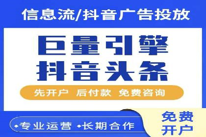 SEM代运营案例分析：提升广告效果